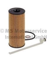 Kolbenschmidt 50014674 Фильтр масляный