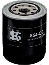 Kolbenschmidt 50013854 Фильтр масляный