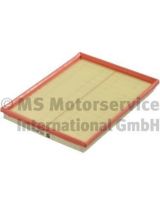 Kolbenschmidt 50013332 Фильтр воздушный