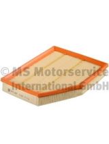 Kolbenschmidt 50013677 Фильтр воздушный