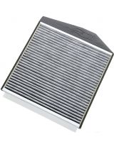 Mann-Filter CUK 2855/1 Фильтр салонный (рамка)