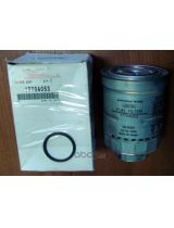 MITSUBISHI 1770A053 Фильтр топливный