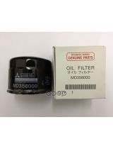 MITSUBISHI MD356000 Фильтр масляный
