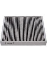 NIPPARTS N1340915 Фильтр салонный угольный