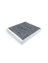 NISSAN 272774BR0A Фильтра салонный