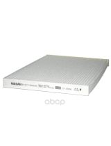 NISSAN B7277EN00M Фильтра салонный