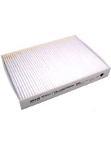 NISSAN 272774BU0A Фильтра салонный