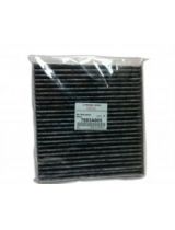 Onnuri GFAG-621 Фильтр салонный