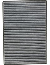 Patron PF2167 Фильтр салонный, угольный