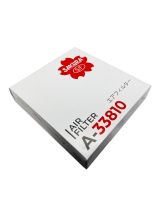 SAKURA A33810 Фильтр воздушный