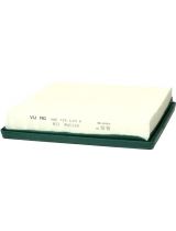 VAG 04E 129 620 A Фильтр воздушный