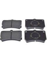 Patron PBP487 Колодки дисковые передние