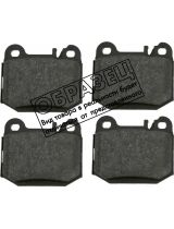 Patron PBP1512 Колодки дисковые задние