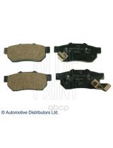 BLUE PRINT ADH24254 Колодки дисковые задние