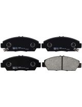 BLUE PRINT ADH24248 Колодки дисковые передние