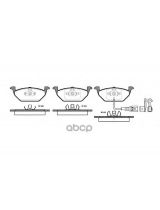 REMSA 063341 Колодки дисковые