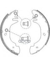 REMSA 430500 Колодки дисковые