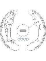 REMSA 420200 Колодки дисковые