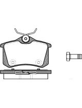 REMSA 026314 Колодки дисковые