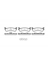 REMSA 0470.02 Колодки дисковые задние