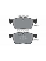 Textar 2230201 Колодки дисковые