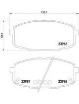 Textar 2396601 Колодки дисковые передние