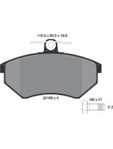 Textar 2016804 Колодки дисковые