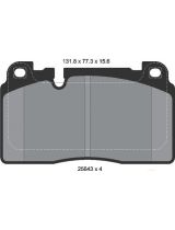 Textar 2564302 Колодки дисковые