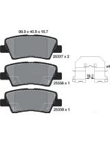 Textar 2533701 Колодки дисковые задние