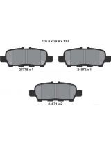 Textar 2577801 Колодки дисковые