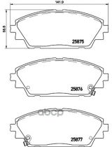 Textar 2587501 Колодки дисковые передние