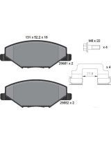 Textar 2568101 Колодки дисковые передние