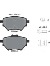 Textar 2583901 Колодки дисковые