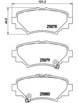 Textar 2587801 Колодки дисковые