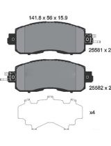 Textar 2558101 Колодки дисковые