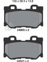 Textar 2499501 Колодки дисковые задние
