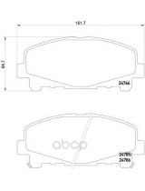 Textar 2476601 Колодки дисковые передние