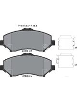 Textar 2460401 Колодки дисковые