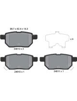 Textar 2461001 Колодки дисковые задние