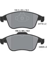 Textar 2471001 Колодки дисковые передние