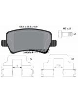 Textar 2449602 Колодки дисковые задние