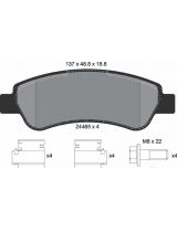 Textar 2446501 Колодки дисковые задние