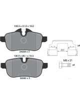 Textar 2455901 Колодки дисковые