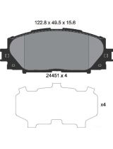 Textar 2445101 Колодки дисковые передние