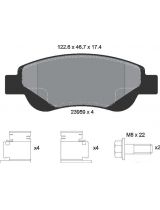 Textar 2395901 Колодки дисковые передние