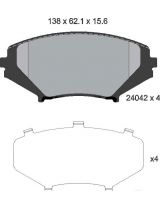 Textar 2404201 Колодки дисковые