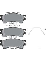 Textar 2384504 Колодки дисковые передние