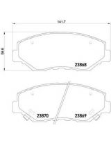 Textar 2386801 Колодки дисковые передние