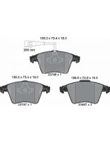 Textar 2374601 Колодки дисковые передние