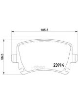 Textar 2391401 Колодки дисковые задние